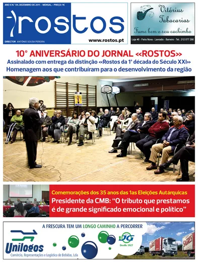 Capa da edição nº 84
