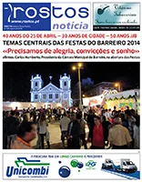 Capa da edição nº 124