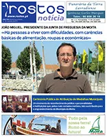 Capa da edição nº 125