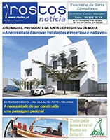 Capa da edição nº 130