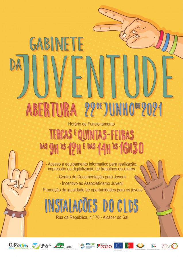 Alcácer do Sal vai ter Gabinete da Juventude Incentivar o Associativismo Juvenil