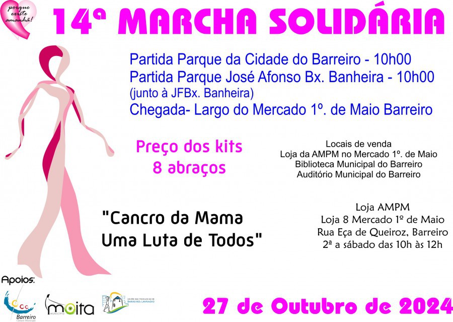 Associação de Mulheres com Patologia Mamária 14ª Marcha Solidária - une de novo os concelhos do Barreiro e Moita . Hoje dia 27 de Outubro - 10h00