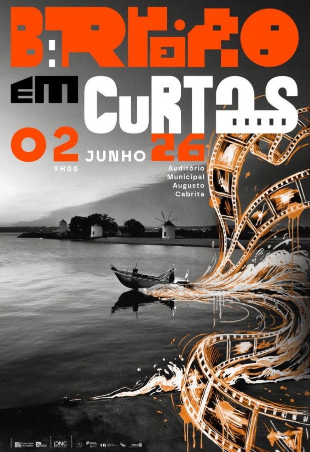 BARREIRO - Auditório Municipal Augusto Cabrita Recebe «Festival Barreiro em Curtas» . Dia 2 de junho - 9h00