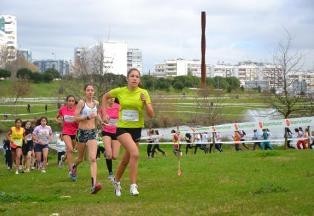 Desporto Escolar na Península de Setúbal Hoje no Barreiro na Mata da Machada Corta Mato Escolar Concelhio