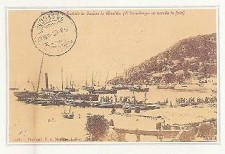 Uma outra perspectiva do BIOMARES (ARRÁBIDA) Por Luís Câmara Pestana SETÚBAL