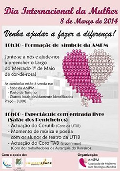 Barreiro - Comemorar o Dia da Mulher Criar no Largo do Mercado 1º. de Maio um símbolo vivo da AMPM