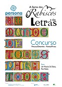 PERSONA - Barreiro Concurso de Artes “A Soma dos Rabiscos e das Letras”
