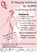 3ª Marcha Solidária da AMPM no Barreiro «Porque existe amanhã» dia 23 de Outubro