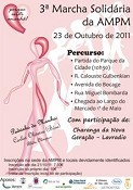 3ª Marcha Solidária da AMPM no Barreiro «Porque existe amanhã» dia 23 de Outubro