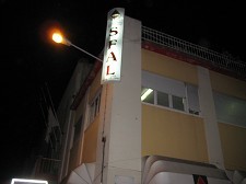 «5ª Feiras à noite na SFAL» – Barreiro Convívio para recordar Zeca Afonso