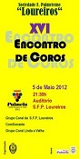 Encontro de Coros - Palmela 2012 no auditório da Sociedade Filarmónica Palmelense «Loureiros»