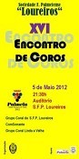 Encontro de Coros - Palmela 2012 no auditório da Sociedade Filarmónica Palmelense «Loureiros»