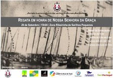 Associação Naval Sarilhense - Moita Promove Programa Cultural por ocasião das Festas de Sarilhos Pequenos