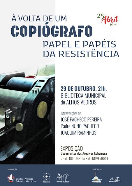 MOITA - Círculo de Animação Cultural de Alhos Vedros Sessão sobre "À volta do copiógrafo - Papel e papéis na resistência"