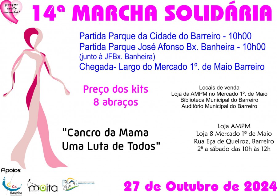 Associação de Mulheres com Patologia Mamária 14ª Marcha Solidária - une de novo os concelhos do Barreiro e Moita . Dia 27 de Outubro - 10h00