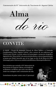 Barreiro - Aniversário do Nascimento de Augusto Cabrita Projeção fotográfica digital da obra «ALMA DO RIO»