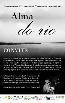 Barreiro - Aniversário do Nascimento de Augusto Cabrita Projeção fotográfica digital da obra «ALMA DO RIO»