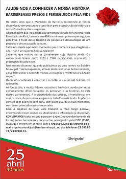 BARREIRO - AJUDE-NOS A CONHECER A NOSSA HISTÓRIA BARREIRENSES PRESOS E PERSEGUIDOS PELA PIDE