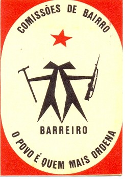 NO FORUM BARREIRO Mostra documental sobre as Comissões de Moradores no Concelho