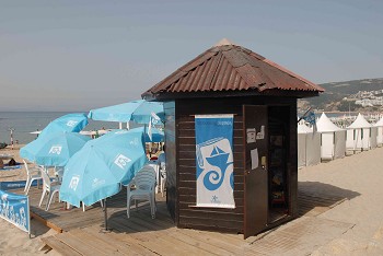Projeto Bibliotecas de Praia - Sesimbra Mais de 2500 crianças e jovens já participaram