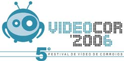 Seixal – Corroios 5º Festival de Vídeo de Corroios