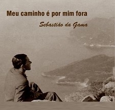 No Salão Nobre Câmara Municipal Setúbal «Meu caminho é por mim fora» um cd para Sebastião da Gama