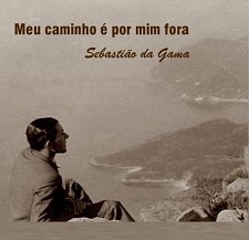 No Salão Nobre Câmara Municipal Setúbal «Meu caminho é por mim fora» um cd para Sebastião da Gama