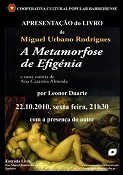 Miguel Urbano Rodrigues no Barreiro Apresentação do livro «A Metamorfose de Efigénia»