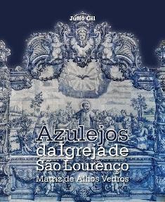 Moita - Comemorações dos 500 Anos do Foral de Alhos Vedros Apresentação do livro «Azulejos da Igreja de São Lourenço»