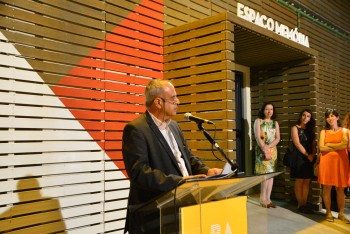 PROJETO «BARREIRO MEMÓRIA E FUTURO» Espaço Memória apresenta «Uma exposição para ver, ouvir e sentir!»