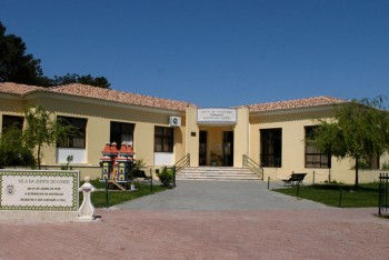 Concurso de fotografia na Quinta do Conde - Sesimbra Tema «Património Decorativo e de Reconhecimento Edificado»