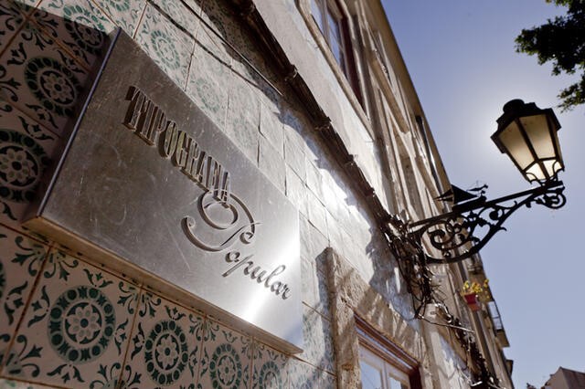 Espaço Memória – Tipografia Popular do Seixal Recebe visitas até 31 de agosto
