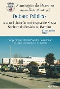Assembleia Municipal do Barreiro promove Debate Público sobre situação do Hospital do Barreiro