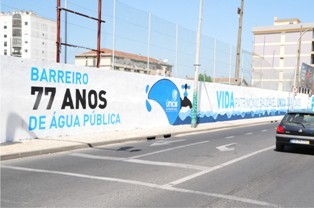 Muro do Luso FC - Barreiro Está pintado com imagem em Defesa da Água Pública