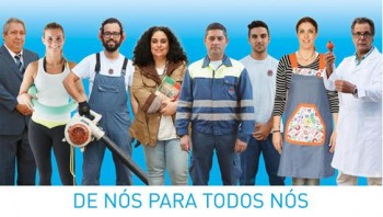 Seixal comemora o seu 179.º aniversário Comemorações são dedicadas ao serviço público e à sua importância na vida das populações