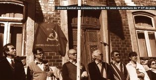Abertura da primeira sede de um partido politico em Portugal após o 25 Abril Foi realizada no Barreiro no dia 28 de Abril de 1974
