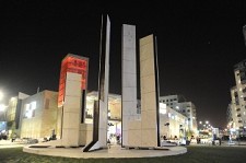 Ligação entre Forum Barreiro e Largo das Obras Deve arrancar até ao final do ano