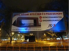 Postais da Cidade - Setúbal Juventude Socialista e o POLIS