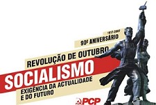 PCP Almada promove debate "A questão do Estado - Questão central de cada Revolução