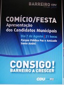 CDU Barreiro Apresenta candidatos aos órgãos municipais do concelho