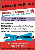 Debate Público no Barreiro «Vencer a Troika – Derrotar o Orçamento»