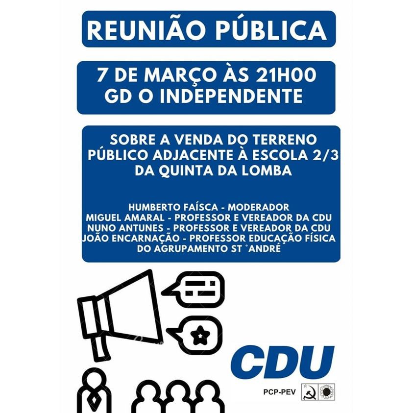 CDU promove Reunião Pública sobre a venda do terreno público Terreno adjacente à escola básica E2/3 que estava destinado a Pavilhão