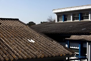 Amianto nos edifícios públicos do distrito de Setúbal Federação de Setúbal da JS preocupada pela presença em estabelecimentos de ensino