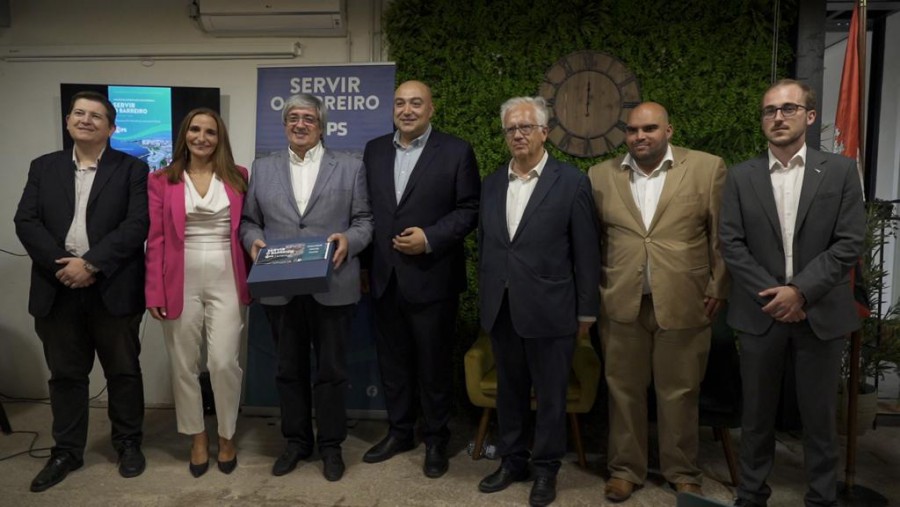 Rui Pedro Pereira - Movimento «Servir o Barreiro» Apresenta a candidatura à Comissão Política Concelhia do PS Barreiro