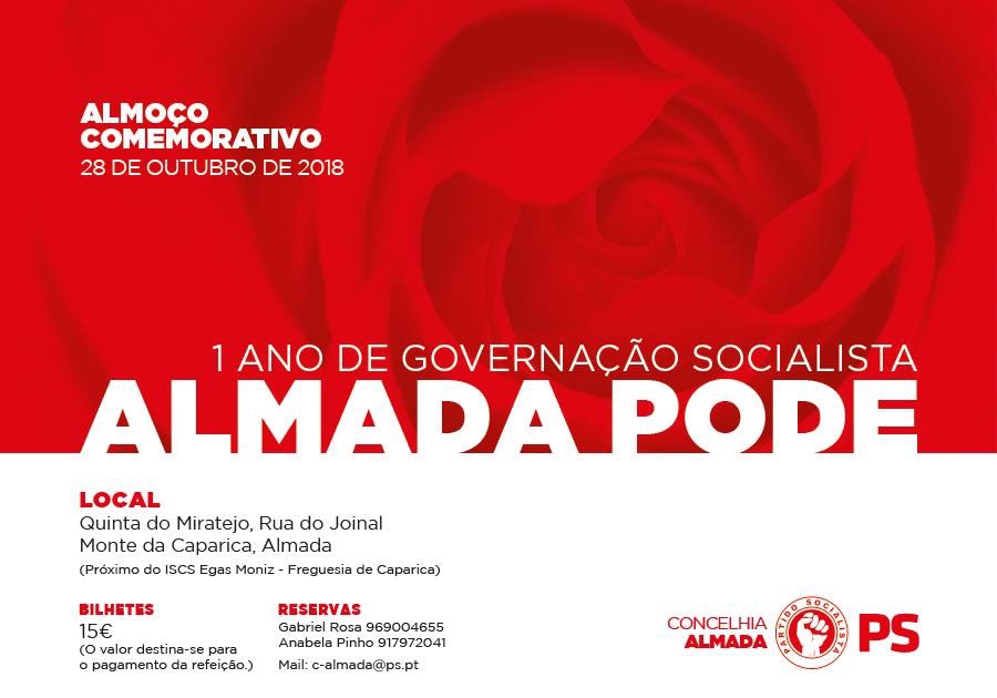 António Costa em Almada Almoço comemorativo de 1 ano de governação socialista