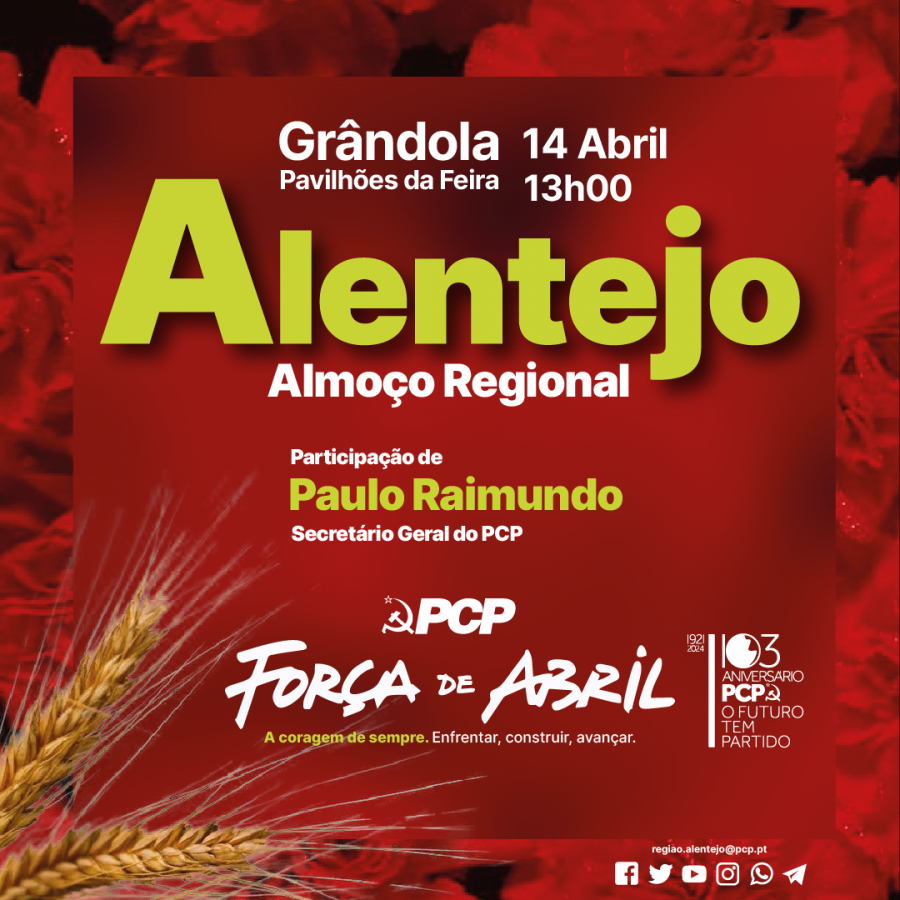 Para comemorar Abril e os 103 anos do PCP Paulo Raimundo e João Oliveira em Grândola . Dia 14 de Abril