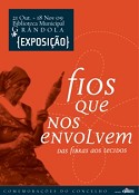 Biblioteca Municipal de Grândola Recebe a partir de amanhã a Exposição “Fios que nos envolvem – Das Fibras aos Tecidos