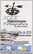 Maratona Fotográfica de Alhos Vedros - Moita Trabalhos expostos no Pavilhão da CACAV durante as Festas de Alhos Vedros