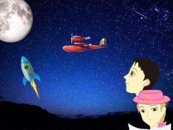 Setúbal - Associação Teatro A Descoberto «O Menino que queria ir à Lua»
