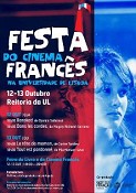 Festa do Cinema Francês na Universidade de Lisboa